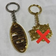 シュプリーム　キーホルダー　左のみのサムネイル