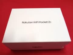 Rakuten WiFi Pocket 2c ホワイト　新品未開封のサムネイル