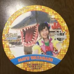 ☆ラブ☆ 様 専用のサムネイル