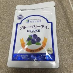 わかさ生活    １５粒のサムネイル