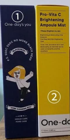 ワンデイズユー 化粧品のサムネイル