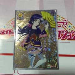 スクコレvol.1  SP東條 希のサムネイル