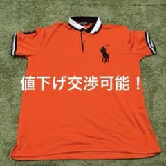 POLO RALPH LAUREN オレンジポロシャツ　ビックポニーのサムネイル