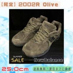 New Balance 2002R "Olive" ★ 25.0cmのサムネイル