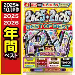 m49596105201_1.jpg?1771751024