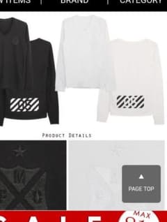モエリースポーツ★ロングTシャツのサムネイル
