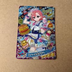 ひみつのアイプリカード　リング3弾　スペースダイナー　おとめのサムネイル
