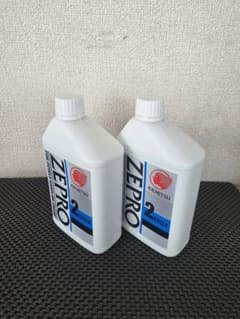 IDEMITSU ZEPRO 2 CYCLE エンジンオイル 2本セット - メルカリ