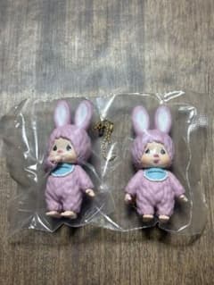 モンチッチ　チムたんノーマル　おしゃぶり マスコットキーチェーン　ガチャガチャのサムネイル