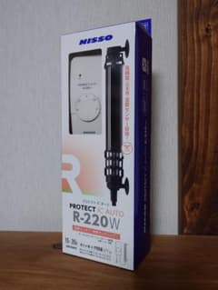 ニッソー プロテクトICオート R-220Wのサムネイル