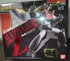 超合金魂GX-45マジンガーZ真マジンガー衝撃!Z編35thアニバーサリー手袋