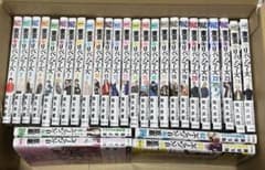 12/22まで購入可【未開封7冊】東京リベンジャーズ 1-29巻セットのサムネイル