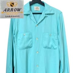 50s ARROW アロー レーヨンシャツ オンブレシャツ ギャバジン 盾タグ