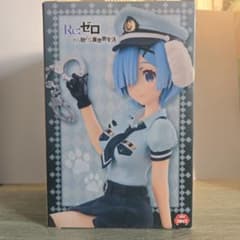 Re:ゼロ ぬーどるストッパー レム 犬ポリス フィギュアのサムネイル