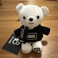 専用　BE:FIRST RYUHEI くま　大　BMSGパーカー＋嵐ハンカチのサムネイル