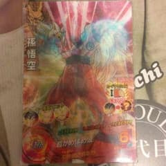 孫悟空の絵柄が変わる！？ドラゴンボールヒーローズのサムネイル