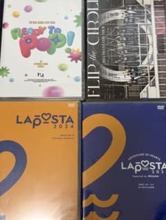 INI LAPOSTA ラポスタ DVD BluRay まとめ売り INI LAPOSTA DVD BluRay まとめ売り - メルカリ