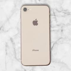 iPhone 8 シャンパンゴールド 64 GB アイフォン 本体 - メルカリ