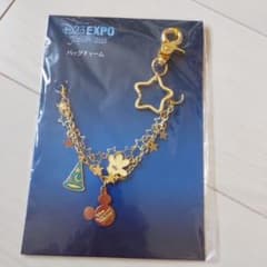 【ディズニー】【値下げ】バッグチャーム(D23EXPO Japan2015)のサムネイル