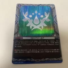 ペルソナシールド　ストイケイア m49598132001_1.jpg?1755873293
