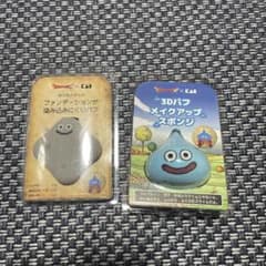 ドラゴンクエスト スライム 3Dパフ 染み込みにくいパフのサムネイル