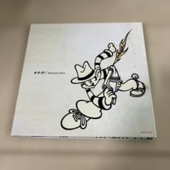 m49598168979_1.jpg?1771278447