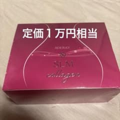 ADERAY SLM COLLAGEN(アデレイ　スリムコラーゲン)のサムネイル