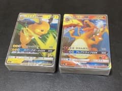 【美品】ファミリーポケモンカード　リザードンGX デッキ　新品未開封 美品】ファミリーポケモンカード リザードンGX デッキ 新品未開封