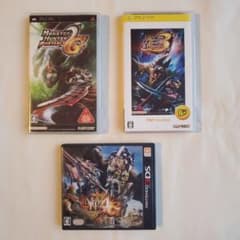 몬스터 헌터 PSP & 3DS 합계 3개