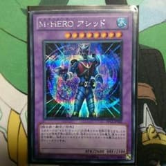 M ＨＥＲＯ アシッドのサムネイル