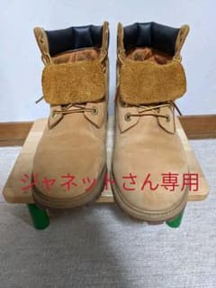 ティンバーランド Timberland ブーツ　イエローのサムネイル