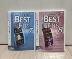 洋楽 DVD BEST HITS 7 & 8 2枚セット - メルカリ