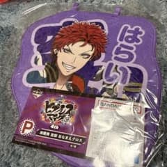 m*a様 ヒプノシスマイク おなまえクロス 波羅夷空却のサムネイル