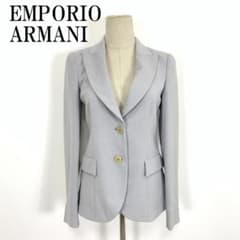 LA9445エンポリオアルマーニ テーラードジャケット グレー アセテート
