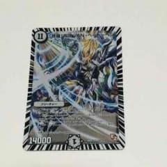 比天荒{プロフ必読様専用のサムネイル