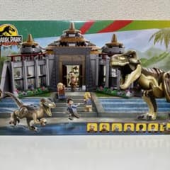 【新品】レゴ（LEGO）ジュラシックワールド　ビジターセンター　76961