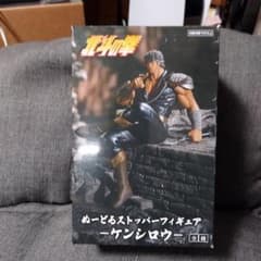 北斗の拳　ぬーどるストッパーフィギュアのサムネイル
