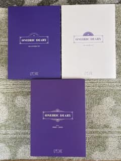 IZ*ONE『ONEIRIC DIARY』アルバム(3つセット) - メルカリ