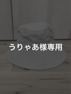 うりゃあ様専用　AIGLEバケットハットのサムネイル