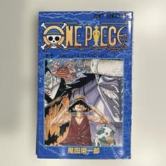 初版】ONE PIECE 10巻 第1刷発行 - メルカリ