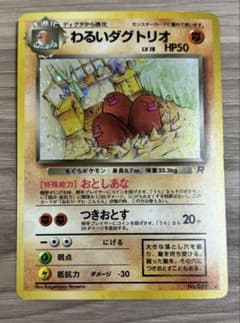 マッマ様 リクエスト 3点 まとめ商品のサムネイル