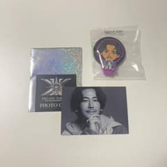 JSBLAND 小林直己 セットのサムネイル