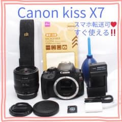 スマホ転送可✨CanonKiss X7✨届いてすぐ使える✨一眼レフ✨入門モデル