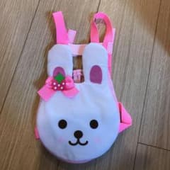メルちゃん　抱っこ紐　公式のサムネイル