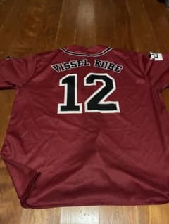ヴィッセル神戸 ユニフォーム 12番 VISSEL KOBEのサムネイル