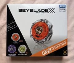 ベイブレードX UX-21 ヘルズネザーデッキセット　15個セット.のサムネイル