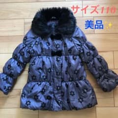 サイズ110 ダウンコートのサムネイル