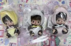 【新品】ベビチッチ ぬいぐるみ マスコット ヒヨコ パンダ　うさぎ