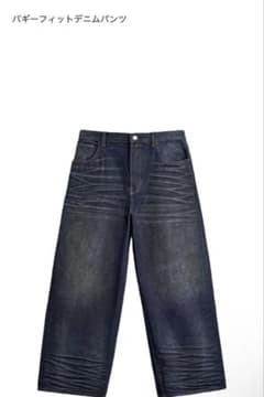 ZARA バギーフィットデニムのサムネイル