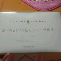 めっちゃぜいたくフルーツ青汁♡７包♡のサムネイル